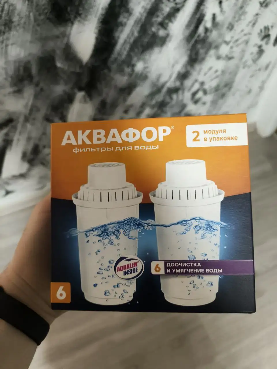 Продажа товара в Ижевске - Барахолка в Ижевск