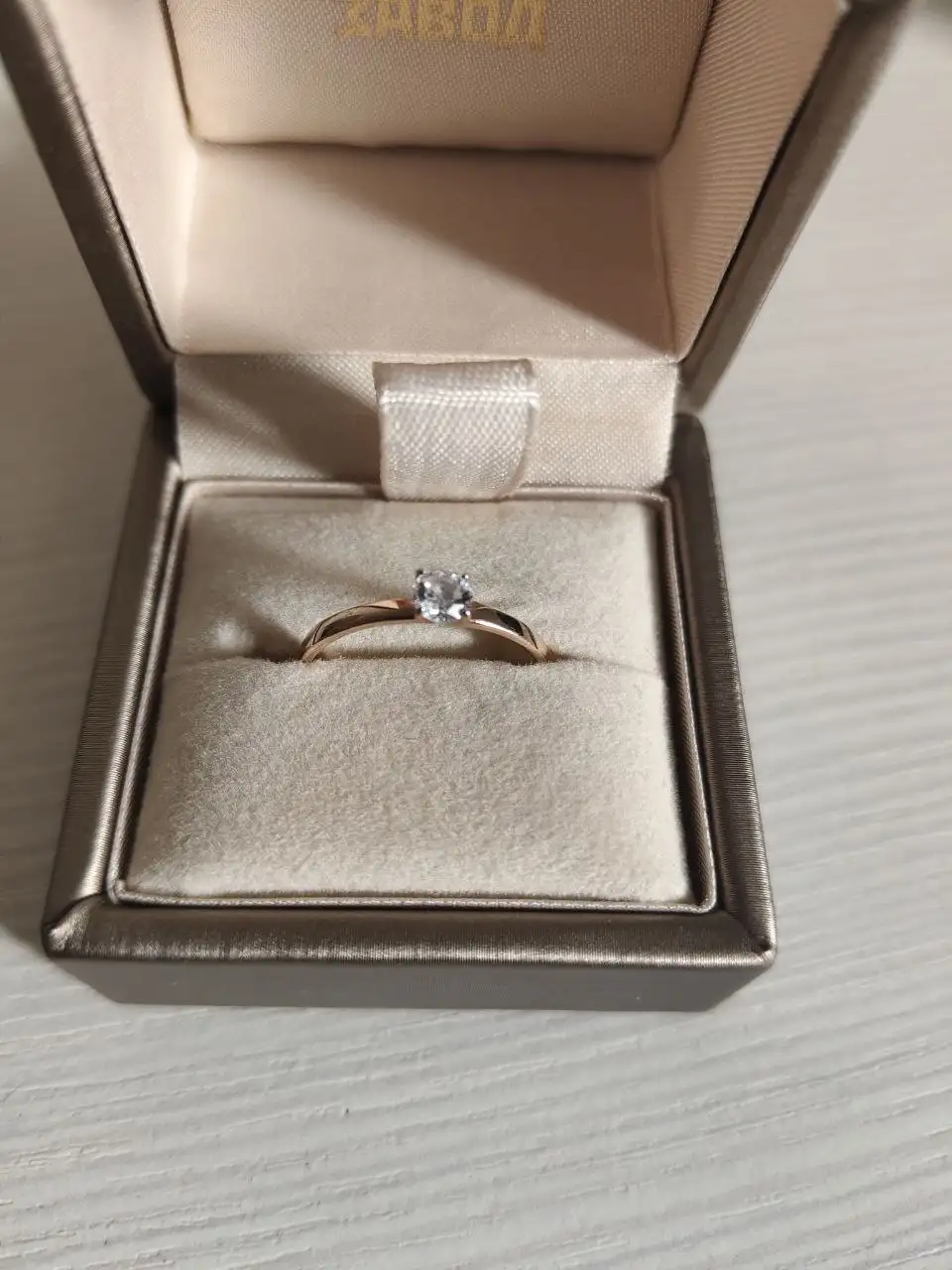 Золотое и серебряное кольцо - Ювелирные изделия (Барахолка) в Ижевск