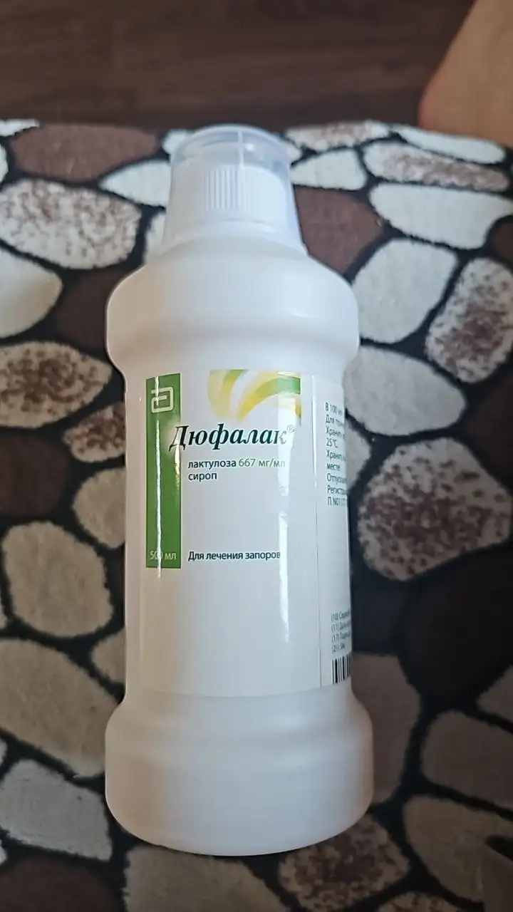 Продажа товара 500мг с годностью до 06.2026 - Барахолка в Ижевск