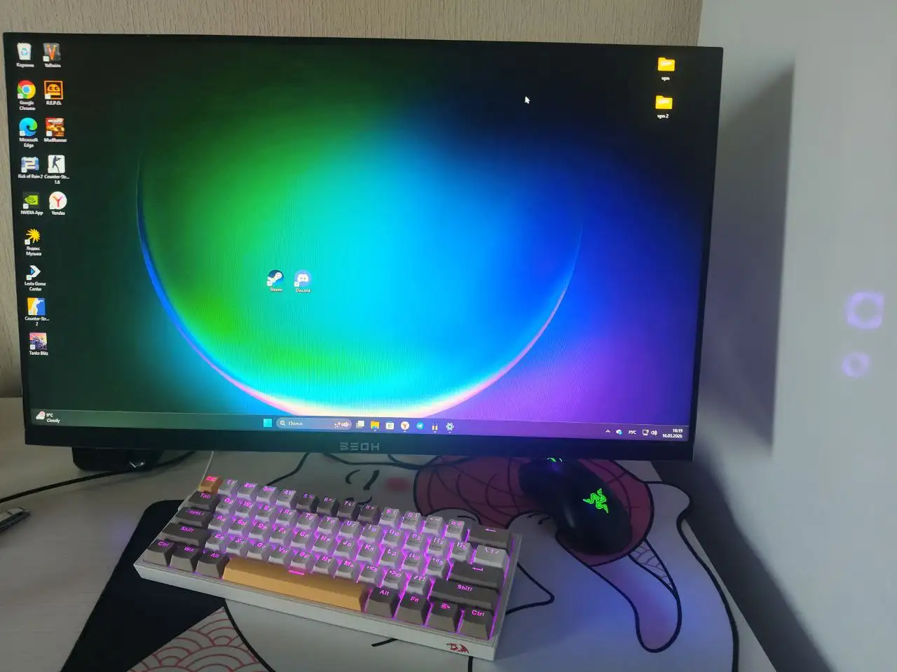 Игровой компьютер с монитором и комплектующими - Компьютеры (Электроника) в Ижевск