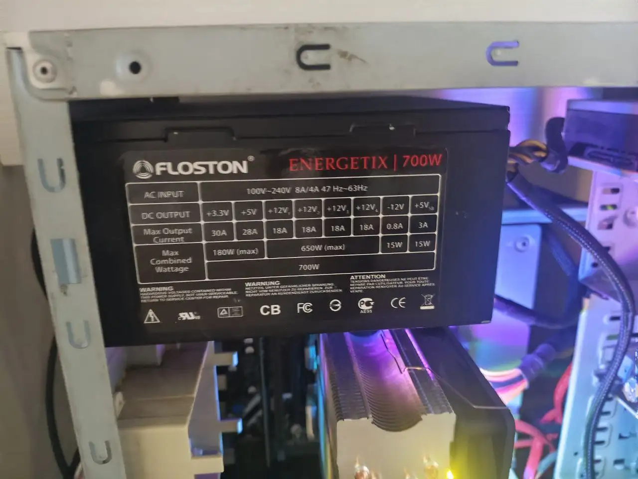 Игровой компьютер с монитором и комплектующими - Компьютеры (Электроника) в Ижевск