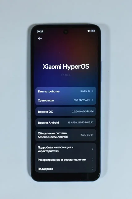 Продам Redmi 12 8/256 - Автомобильная электроника в Ижевск