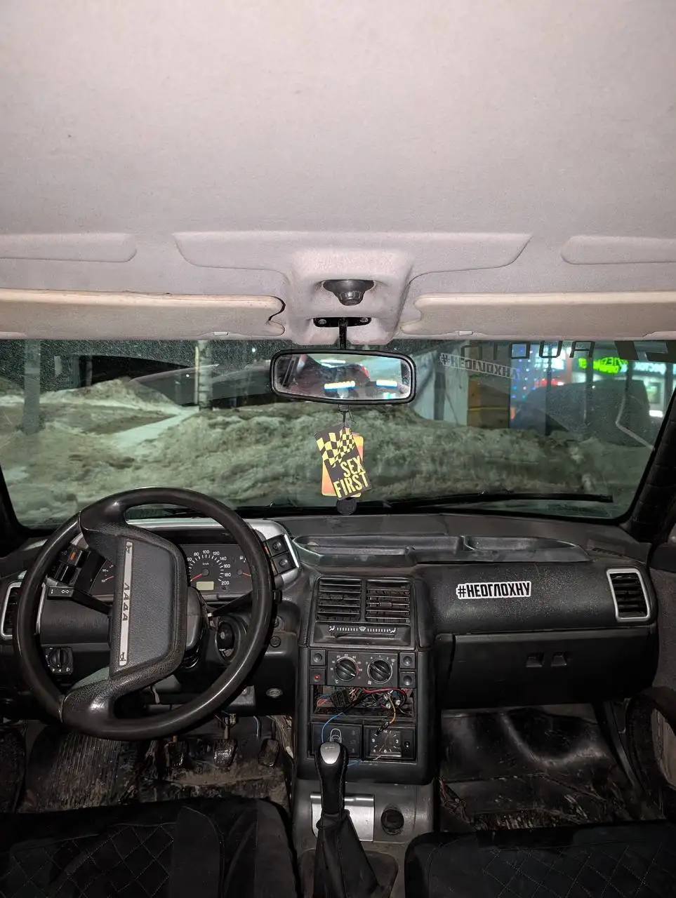 Продажа автомобиля Бодрая 12 - Авто в Ижевск