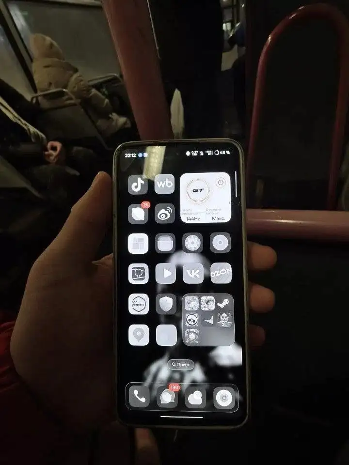 Продам Realme GT 3 16/512 ГБ - Смартфоны (Электроника) в Ижевск
