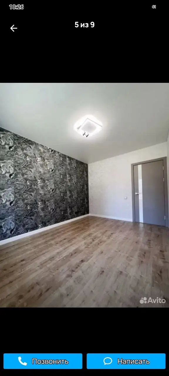 Качественный ремонт - Ремонт (Услуги) в Ижевск