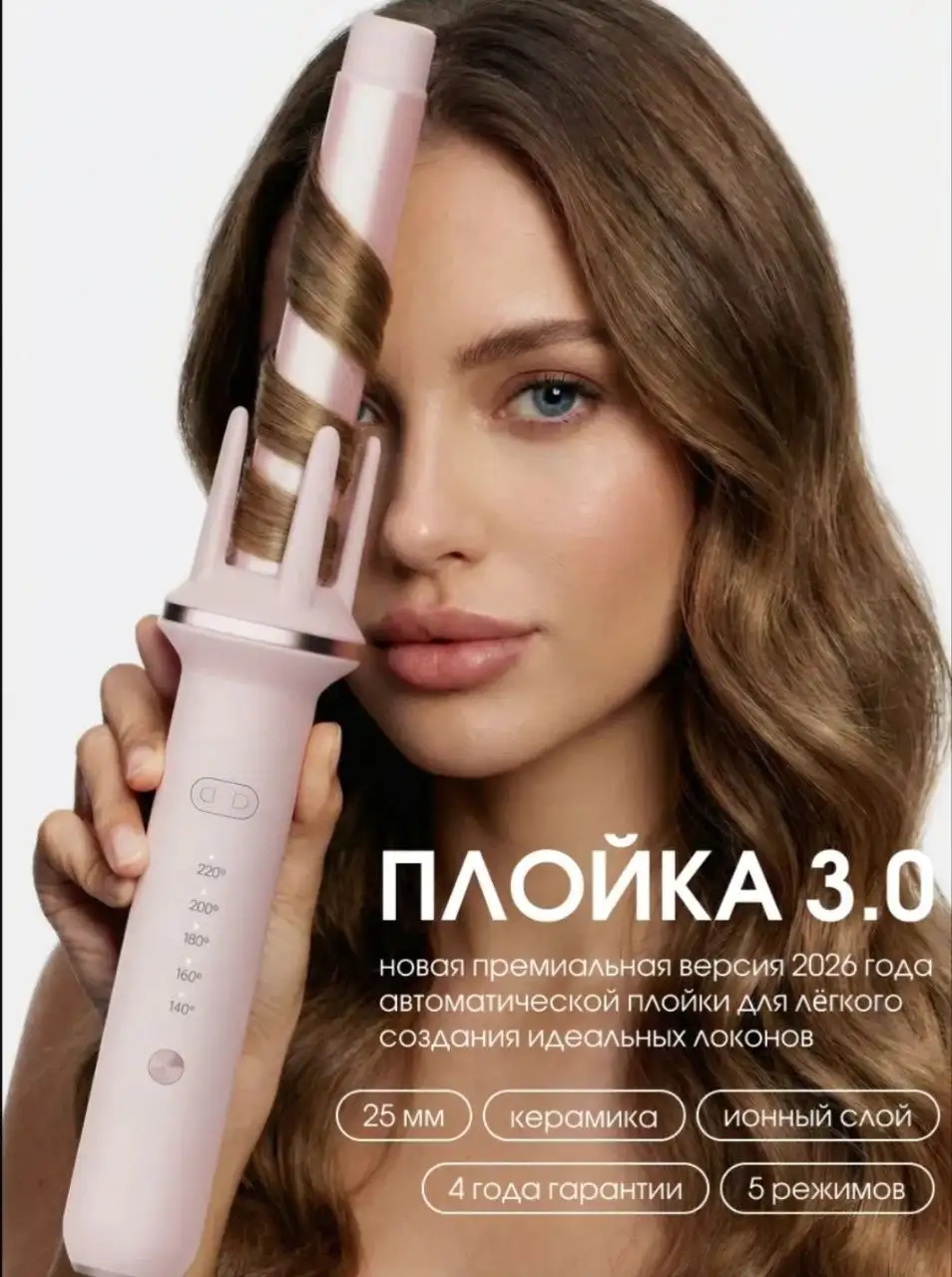 Игровая консоль PlayStation и сумка в отличном состоянии - Игровые консоли (Электроника) в Ижевск