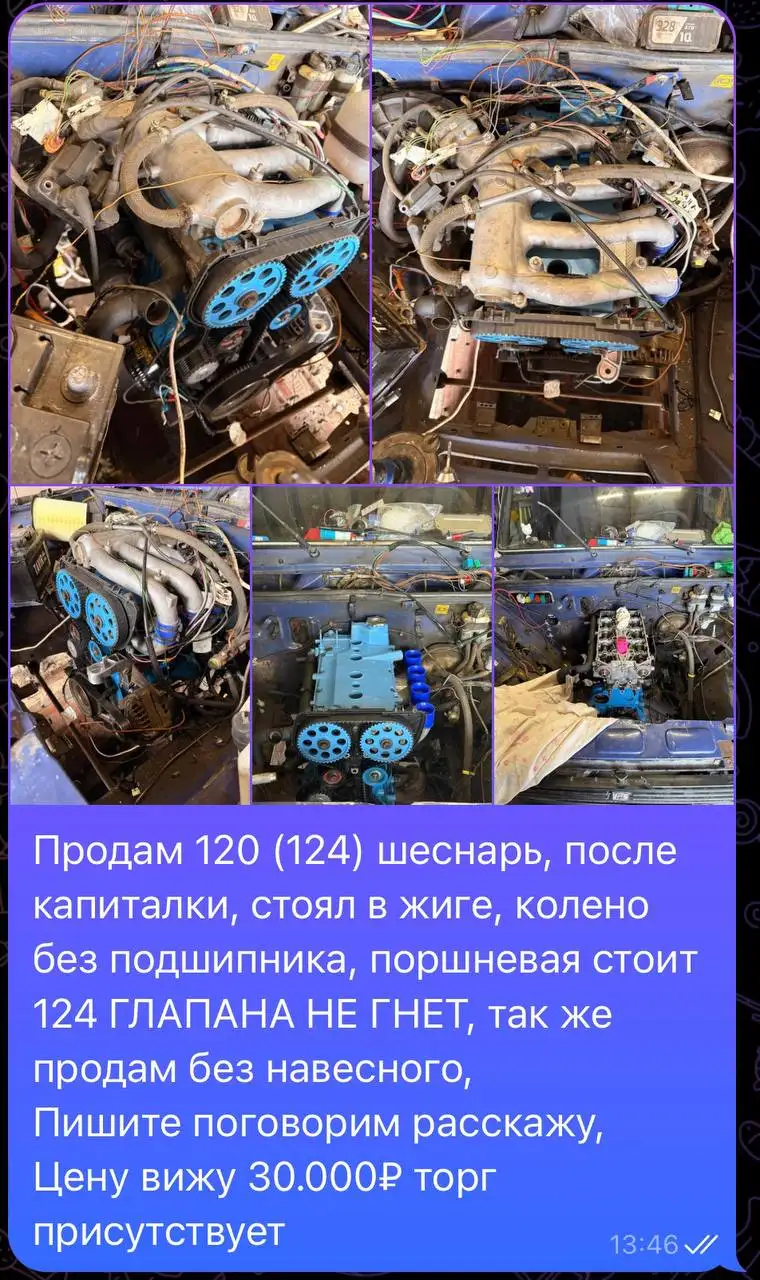 Продажа автомобиля Chevrolet Aveo 2012 года - Легковые автомобили (Авто) в Ижевск