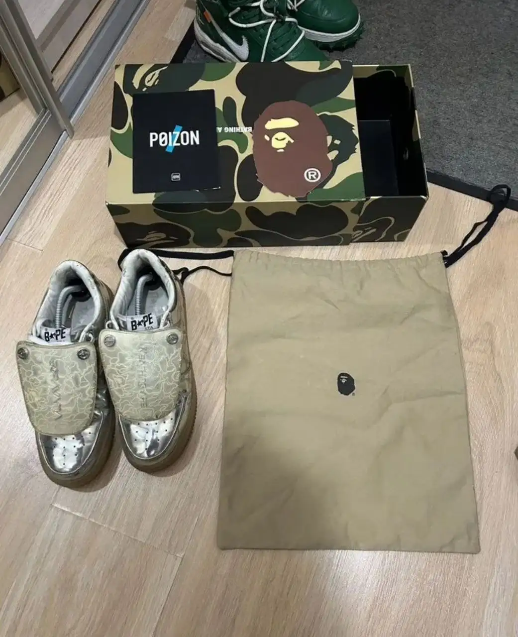 Продажа брендовой одежды: микропухан, марсело, джинсы бейп, бейп ста хаджиме - Одежда в Ижевск