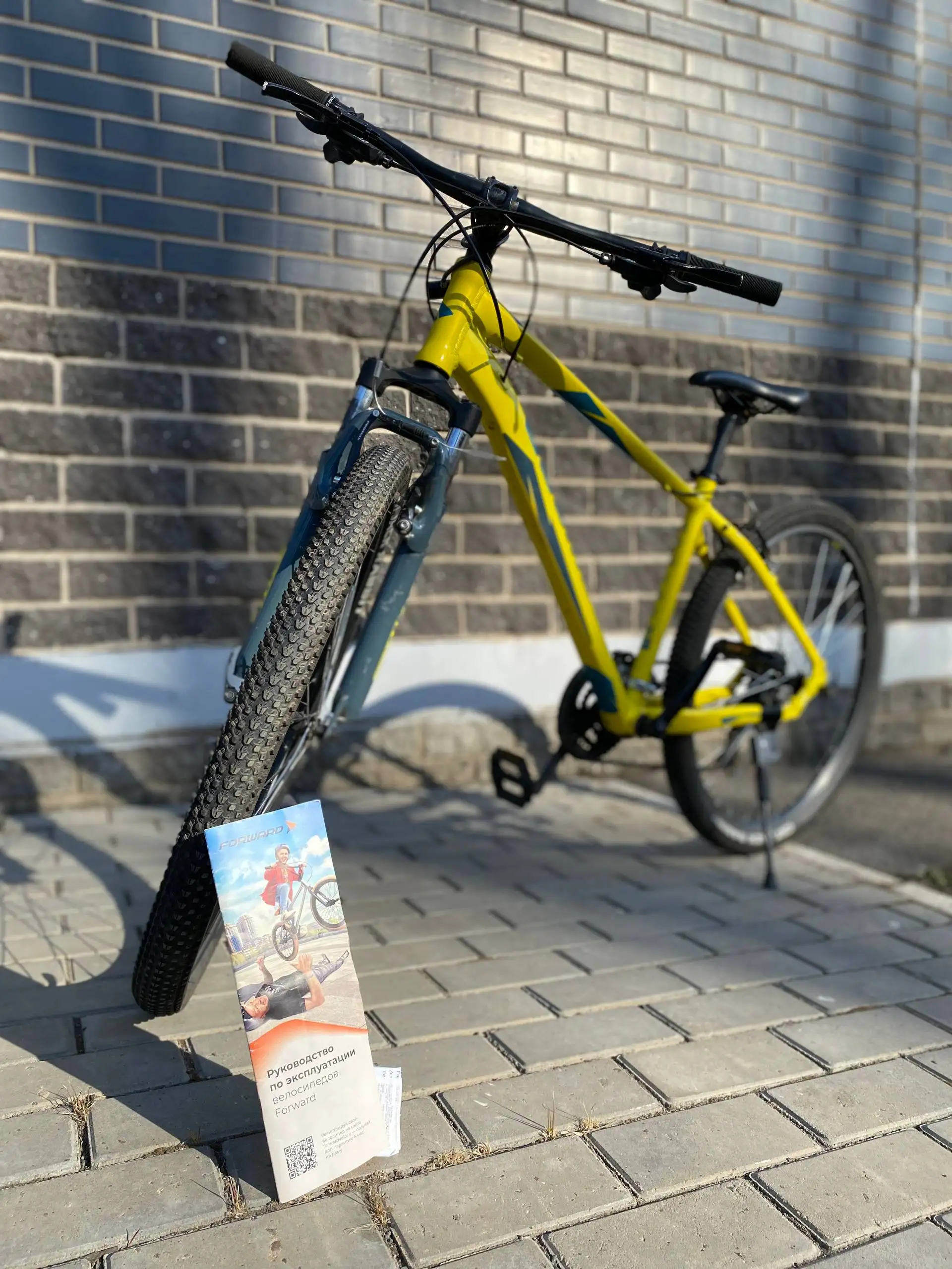 Продам велосипед Forward - Велосипеды (Хобби и отдых) в Ижевск