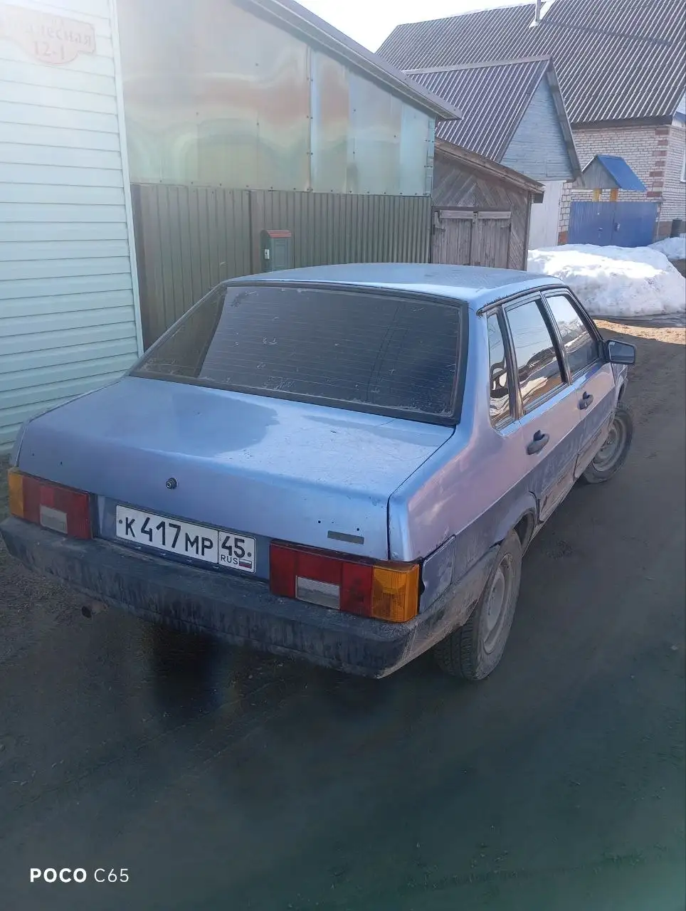 Продам ВАЗ 21099 2000 года - Авто в Ижевск