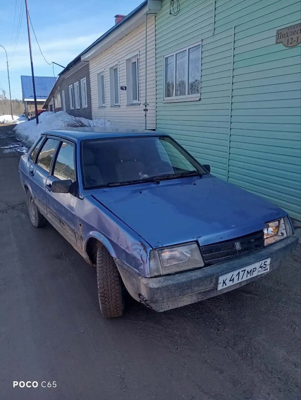 Продам ВАЗ 21099 2000 года - Авто в Ижевск