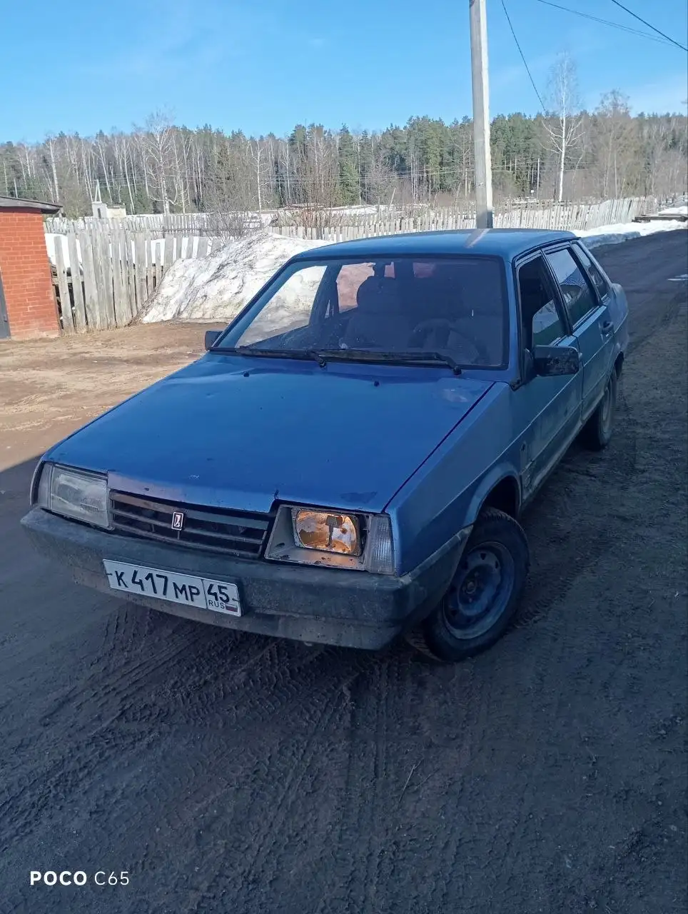 Продам ВАЗ 21099 2000 года - Авто в Ижевск