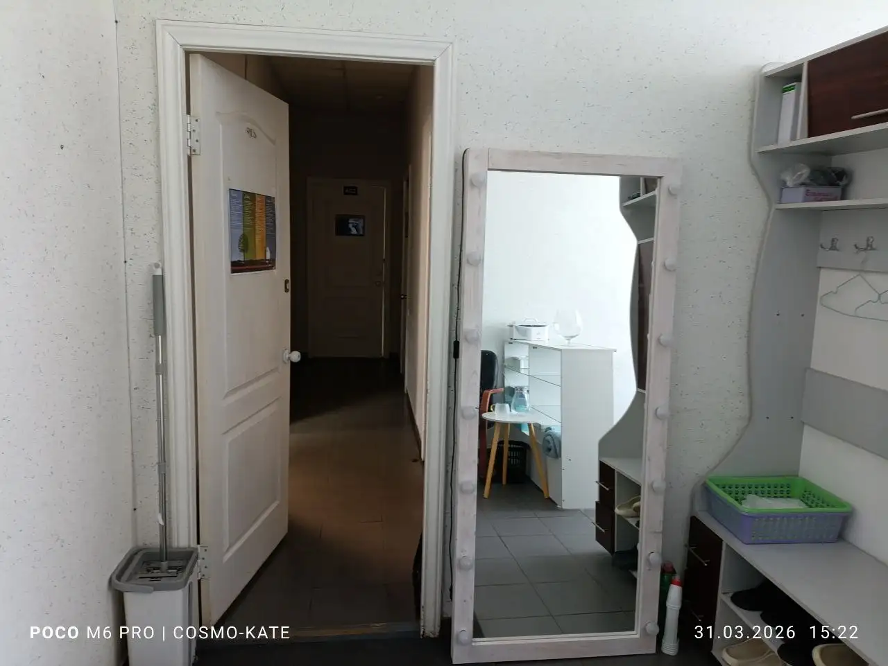 Совместная аренда кабинета для косметолога - Услуги в Ижевск