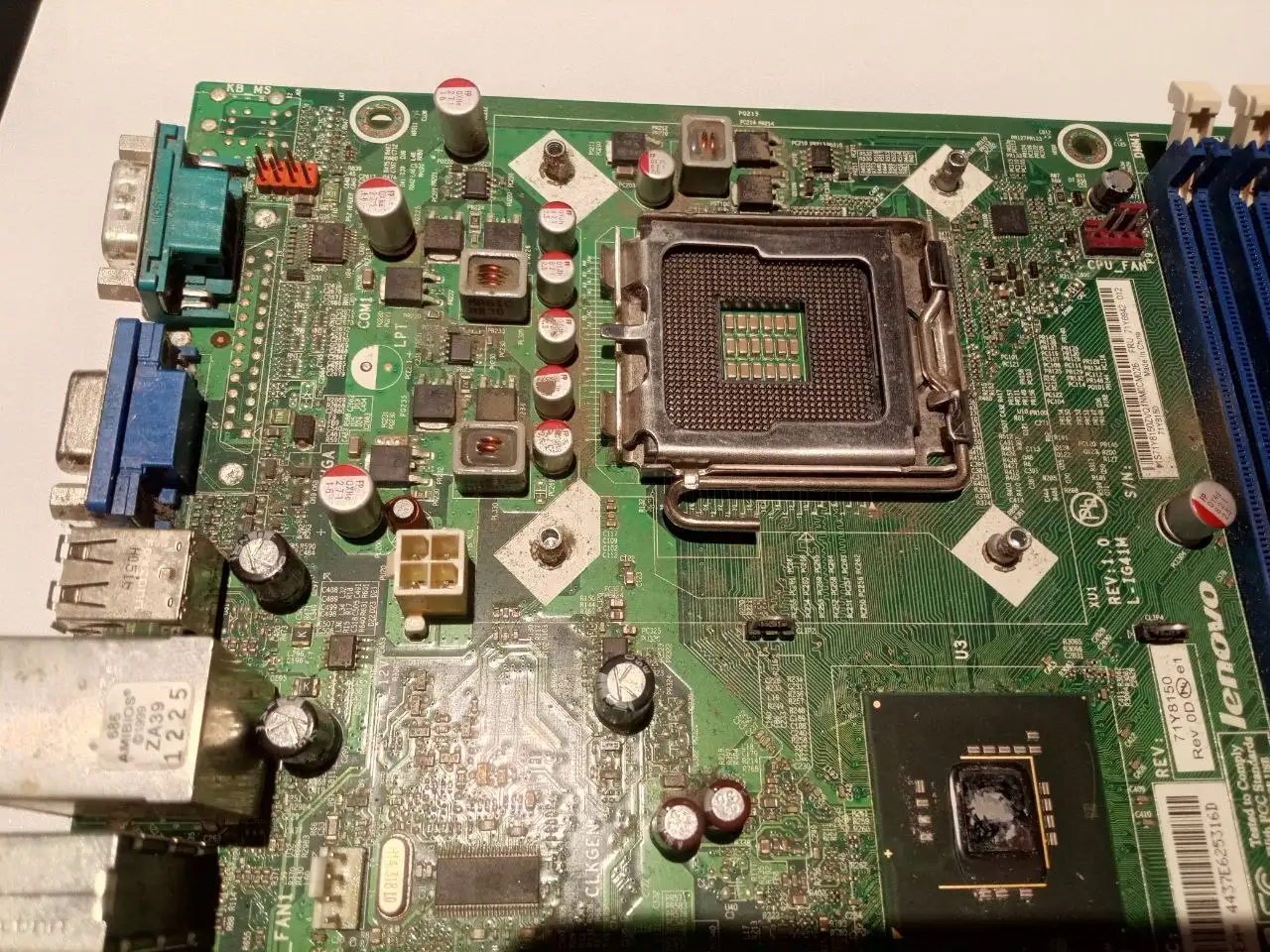 Продажа материнской платы - Электроника в Ижевск