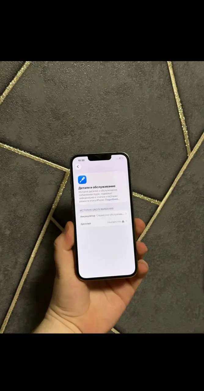Продажа велосипеда в Ижевске - Велосипеды (Хобби и отдых) в Ижевск
