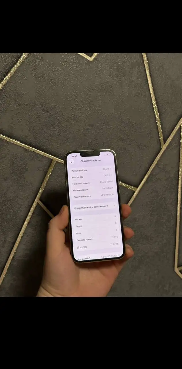 Продажа велосипеда в Ижевске - Велосипеды (Хобби и отдых) в Ижевск