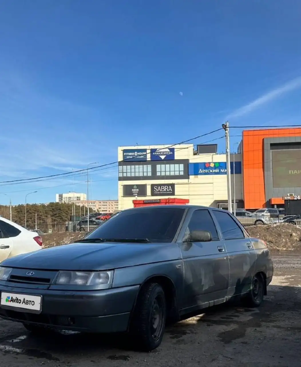 Продажа автомобиля в Ижевске - Авто в Ижевск