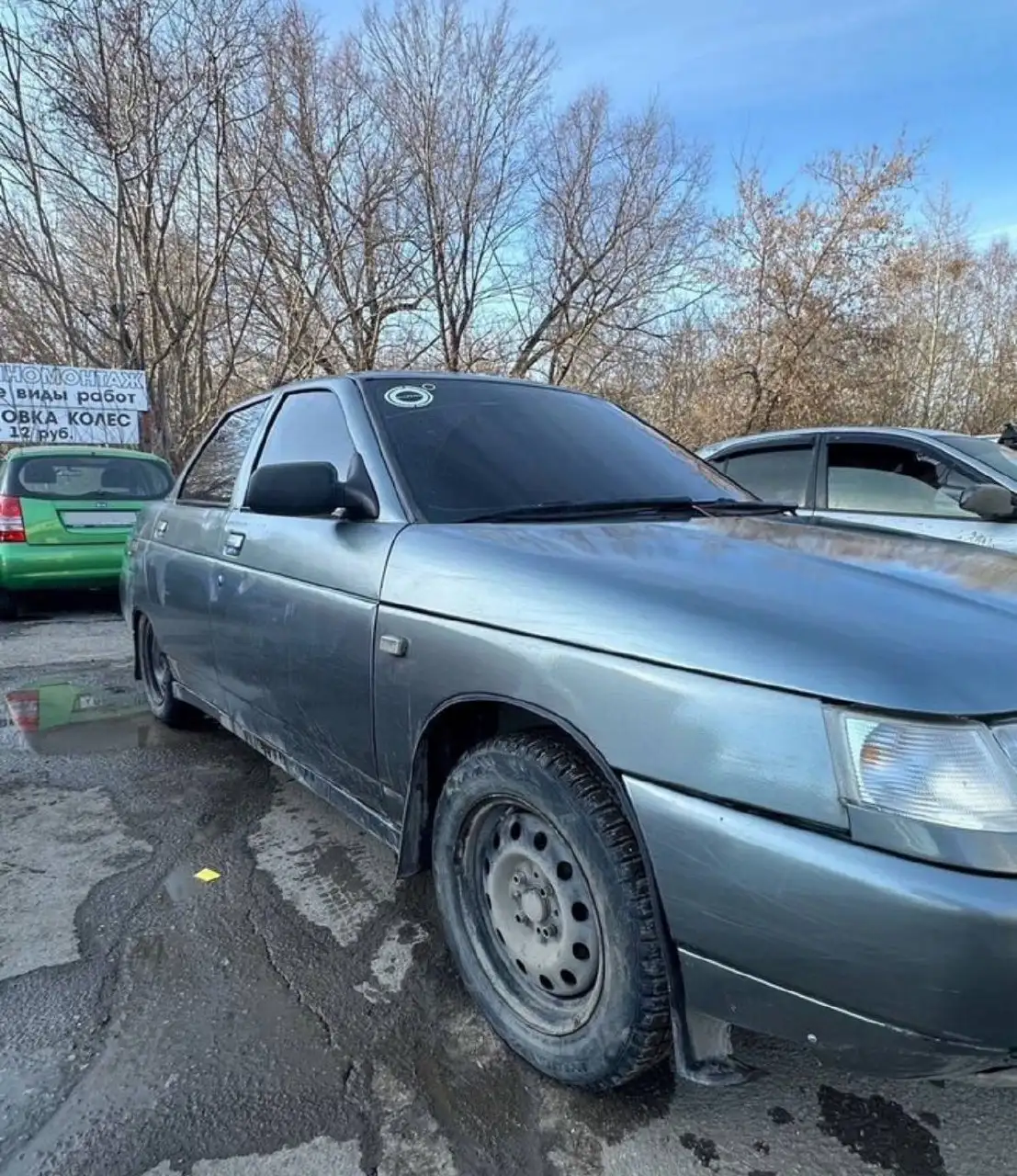 Продажа автомобиля в Ижевске - Авто в Ижевск