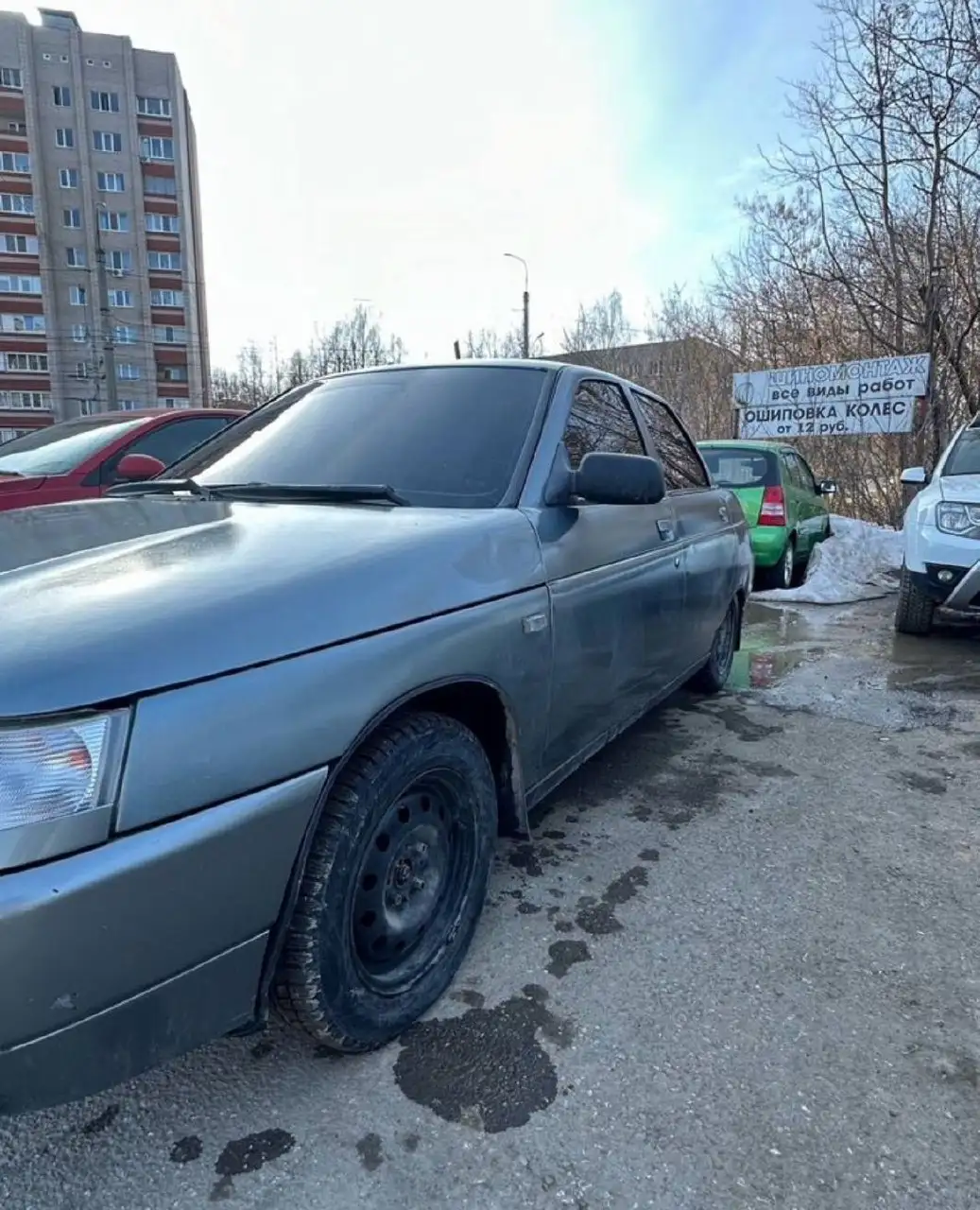 Продажа автомобиля в Ижевске - Авто в Ижевск