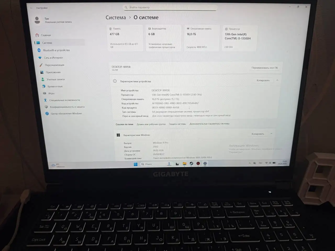 Компьютер RTX 4050 i5-13500 - Компьютеры (Электроника) в Ижевск