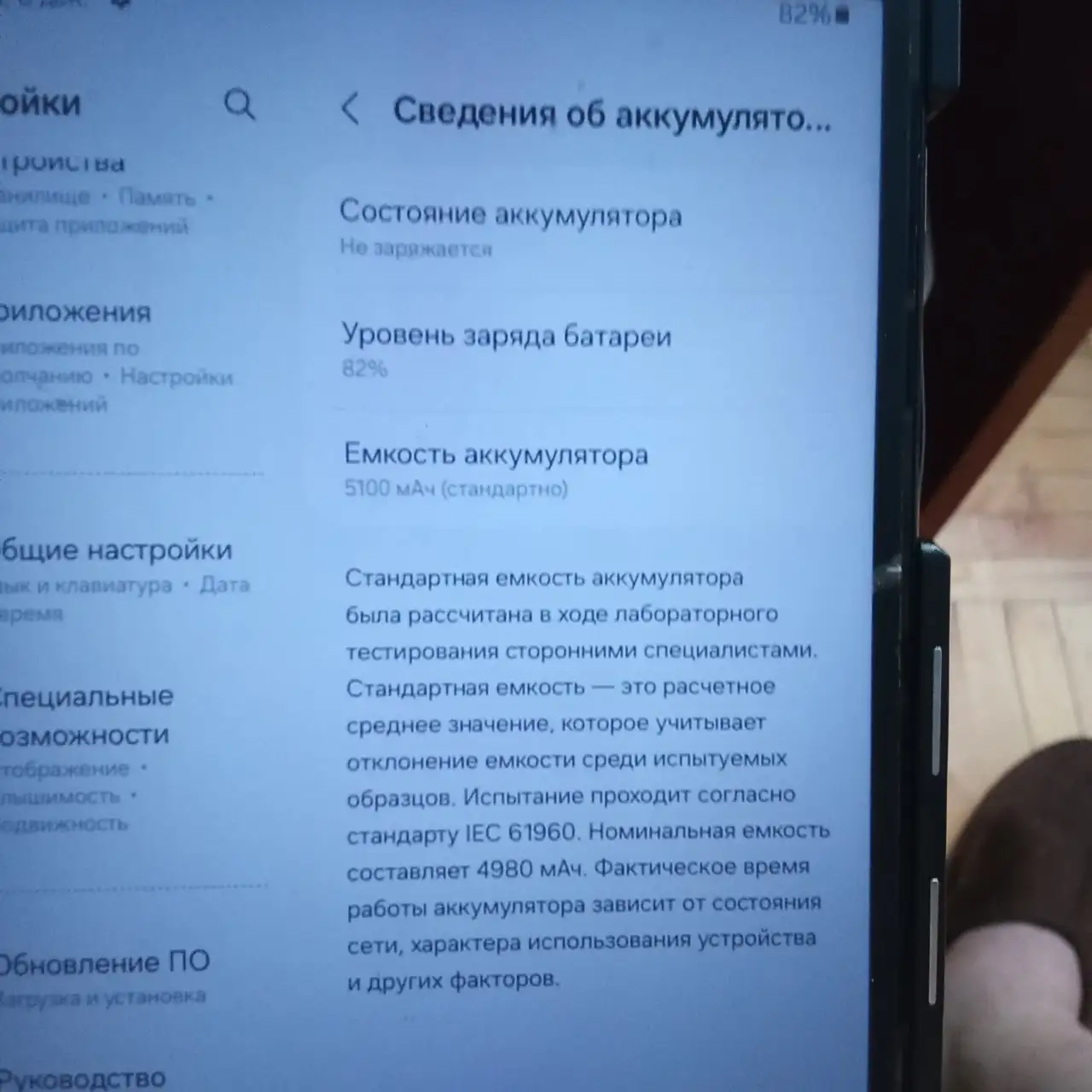 Продам планшеты Samsung Galaxy Tab A7 Lite - Планшеты (Электроника) в Ижевск