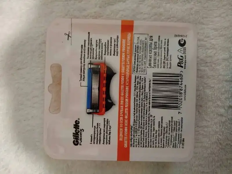 Продажа кассет для электробритвы - Барахолка в Ижевск