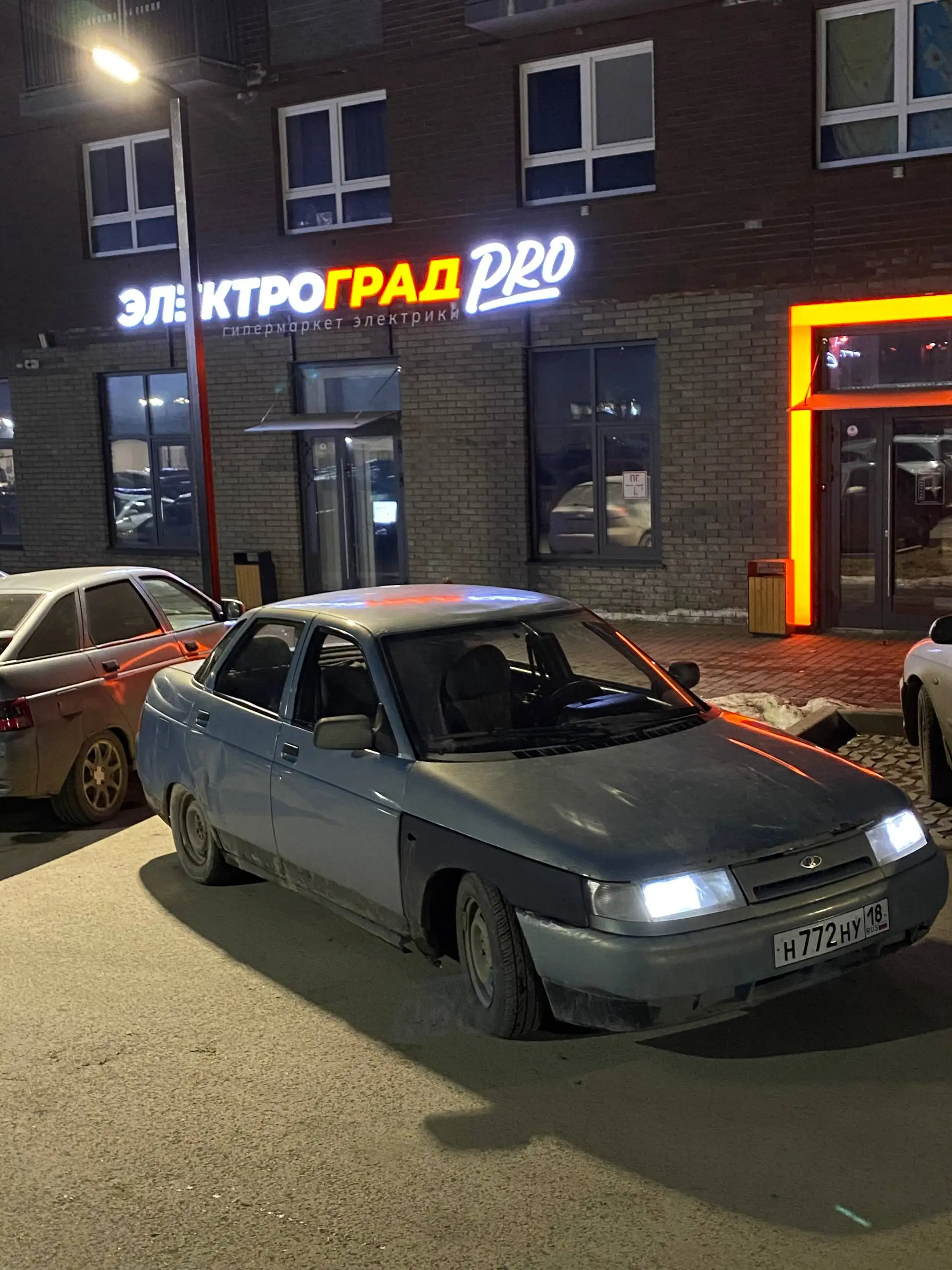 Продажа автомобиля ВАЗ 2110 с доработками - Легковые автомобили (Авто) в Ижевск