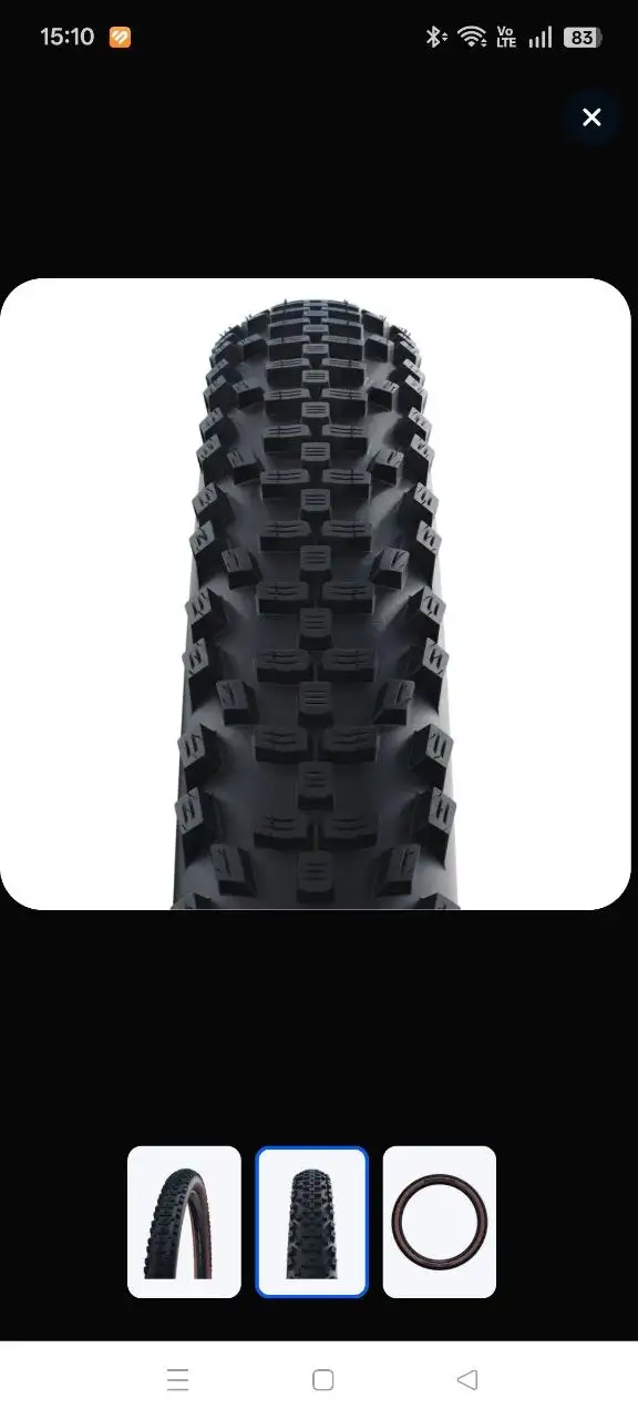 Покрышки велосипедные Schwalbe 29 2.6 - Велосипеды и аксессуары (Хобби и отдых) в Ижевск