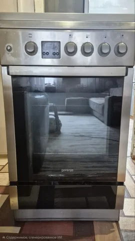 Газовая плита GORENJE - Кухонная техника в Ижевск