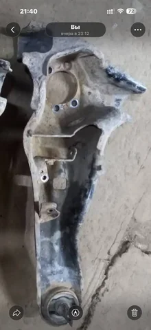 Продам продольный левый рычаг на Citroen Aircross - Рычаги подвески в Ижевск