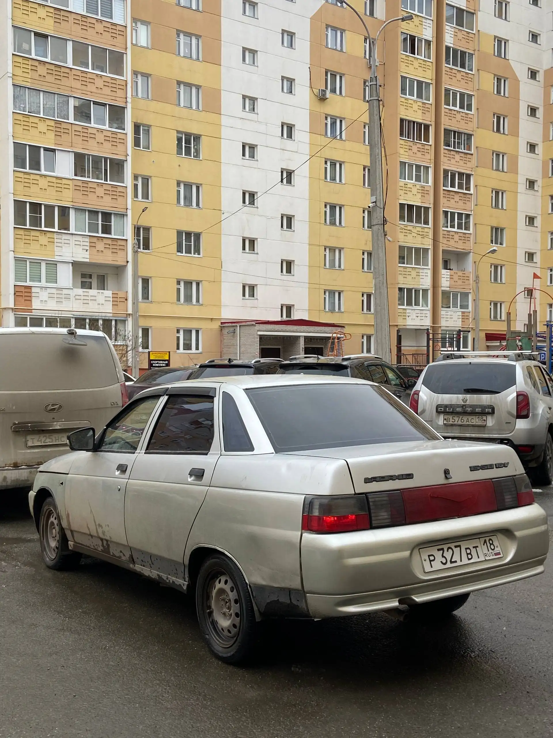 ВАЗ 2110 2004 г.в., 1.6 л - Легковые автомобили (Авто) в Ижевск