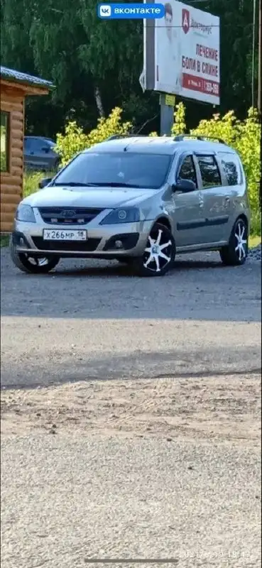 Литье r17 4x100 - Запчасти (Авто) в Ижевск