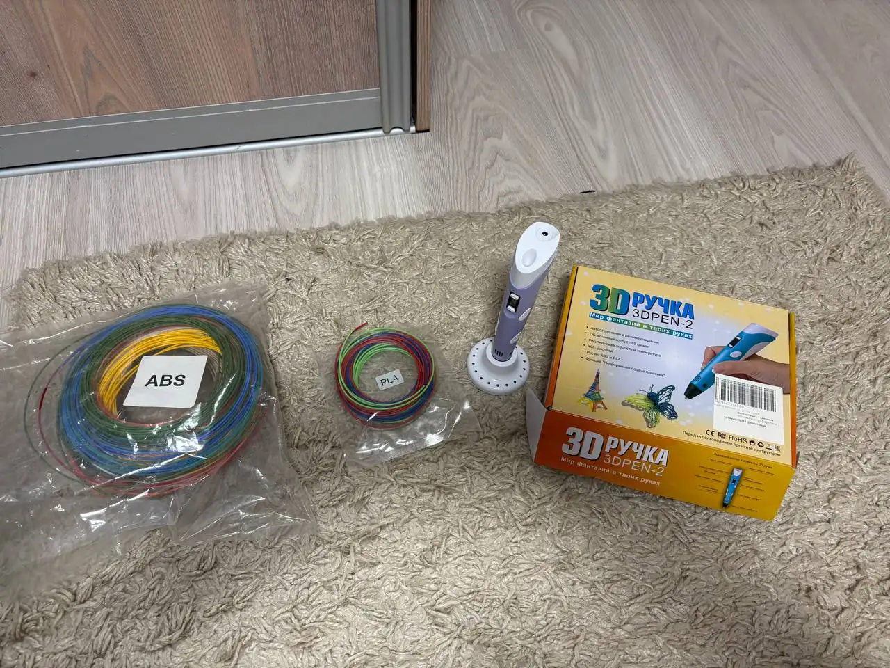 Продам все - Барахолка в Ижевск