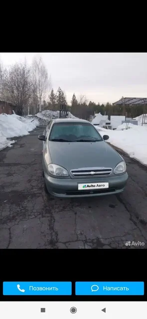 Пороги под замену в Ижевске - Прицепы в Ижевск