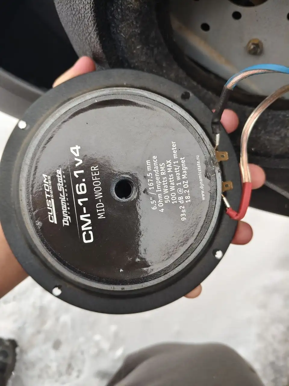 Динамики 16, 2 пары в наличии - Аудиотехника (Электроника) в Ижевск