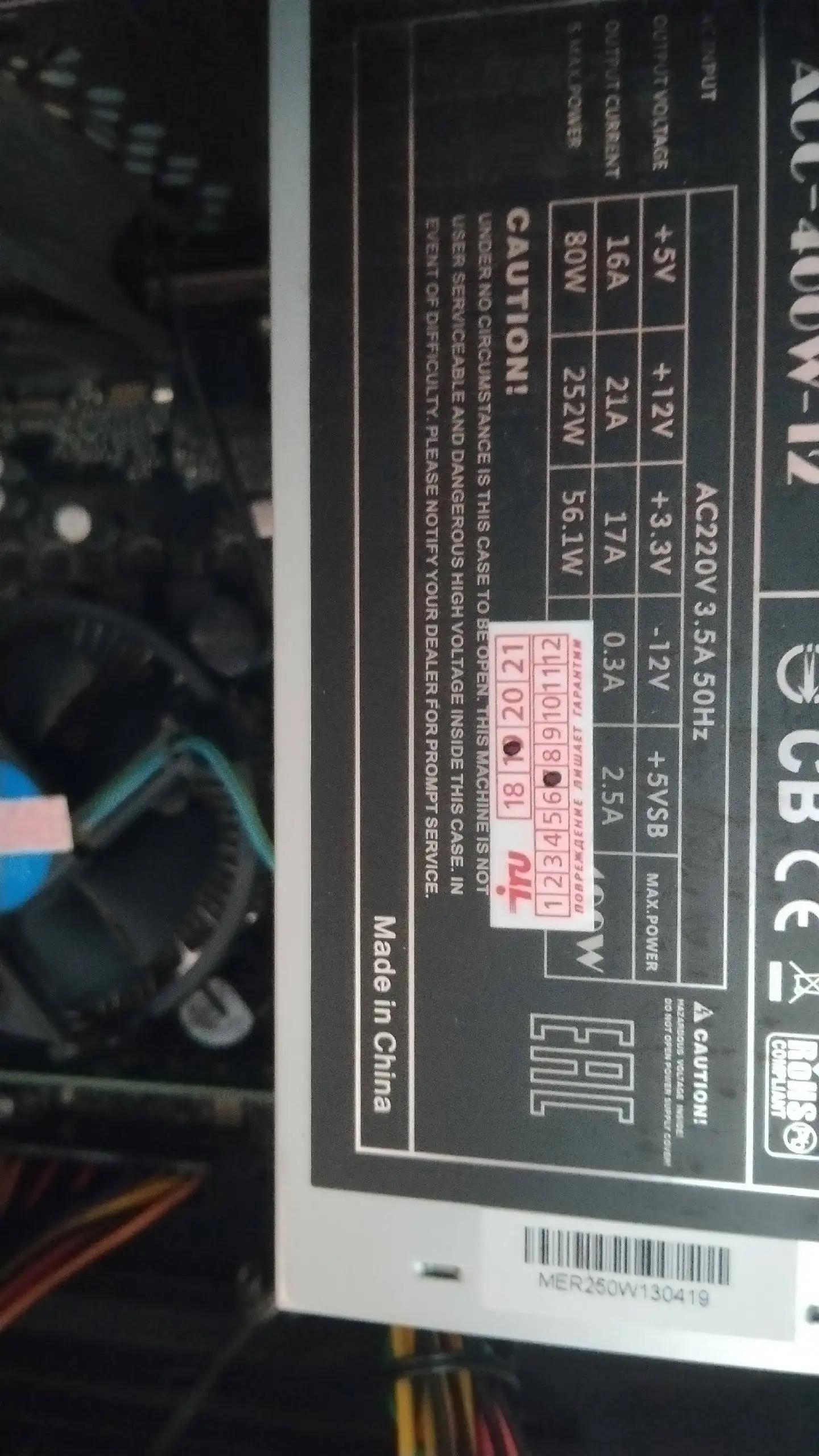 Продажа автомобиля Renault Logan в Ижевске - Легковые автомобили (Авто) в Ижевск