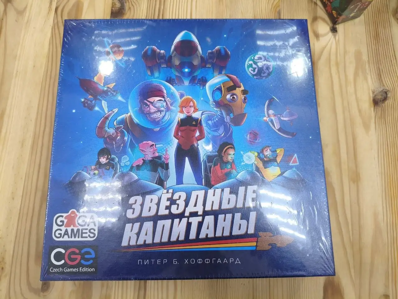 Продажа настольных игр - Настольные игры (Хобби и отдых) в Ижевск