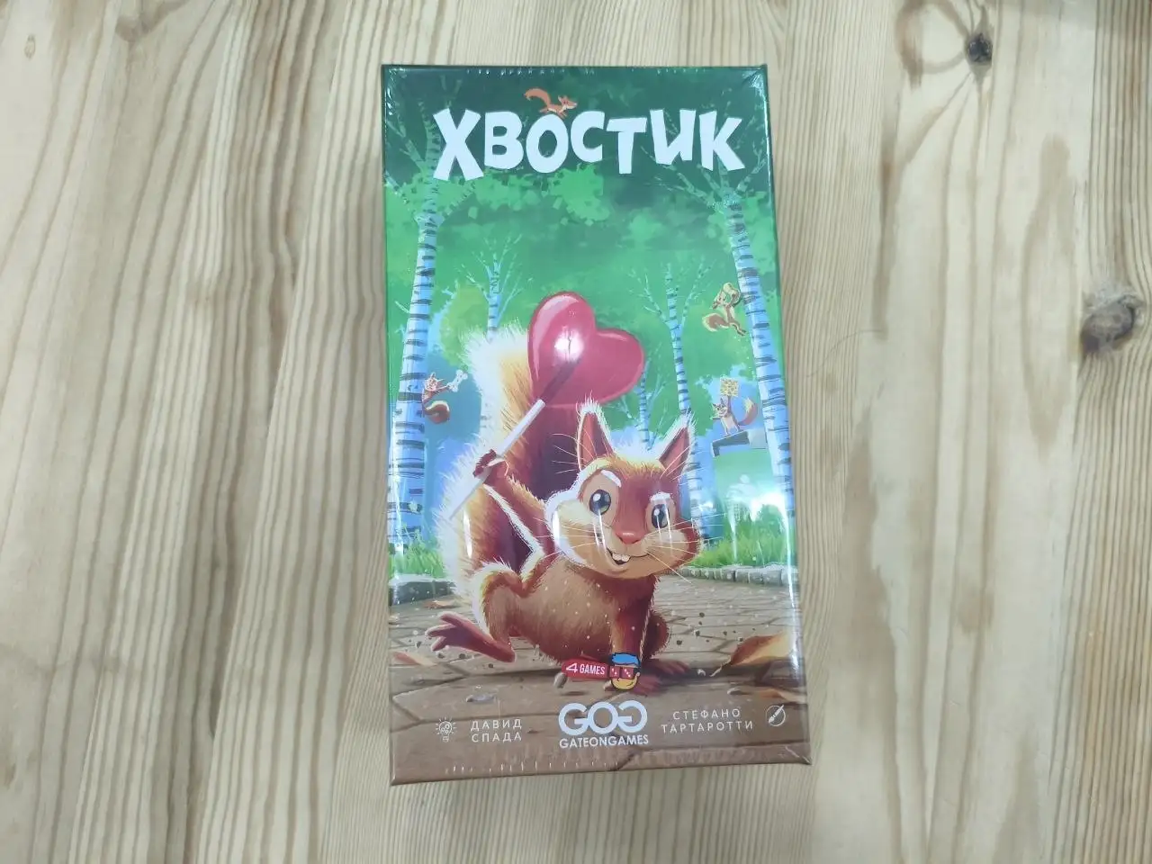 Продажа настольных игр - Настольные игры (Хобби и отдых) в Ижевск