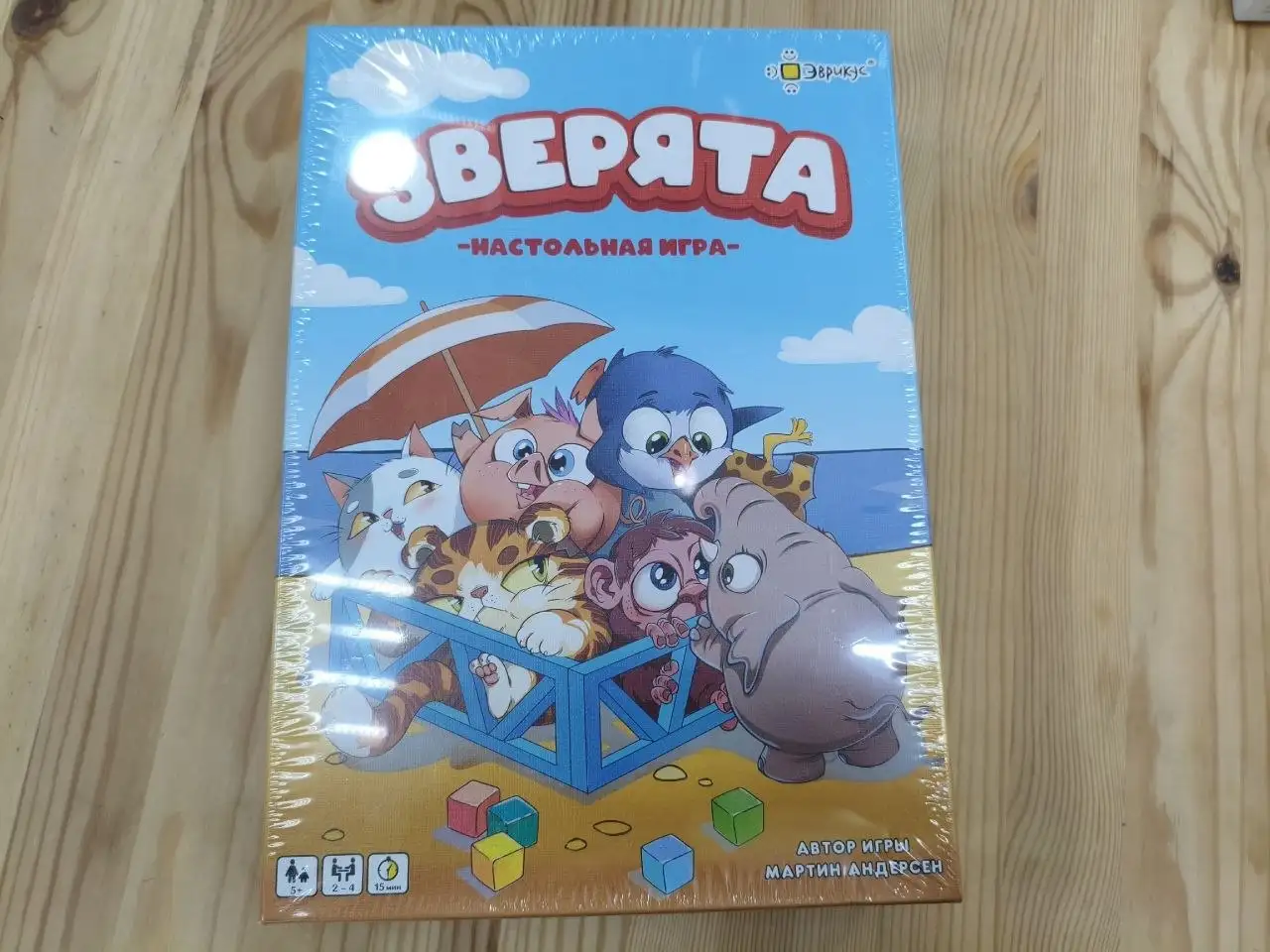 Продажа настольных игр - Настольные игры (Хобби и отдых) в Ижевск