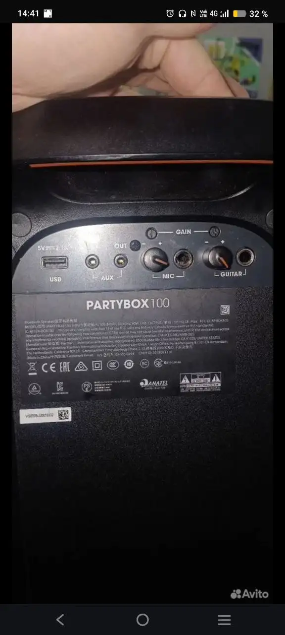 Продам колонку JBL PartyBox 100 - Аудиотехника (Электроника) в Ижевск