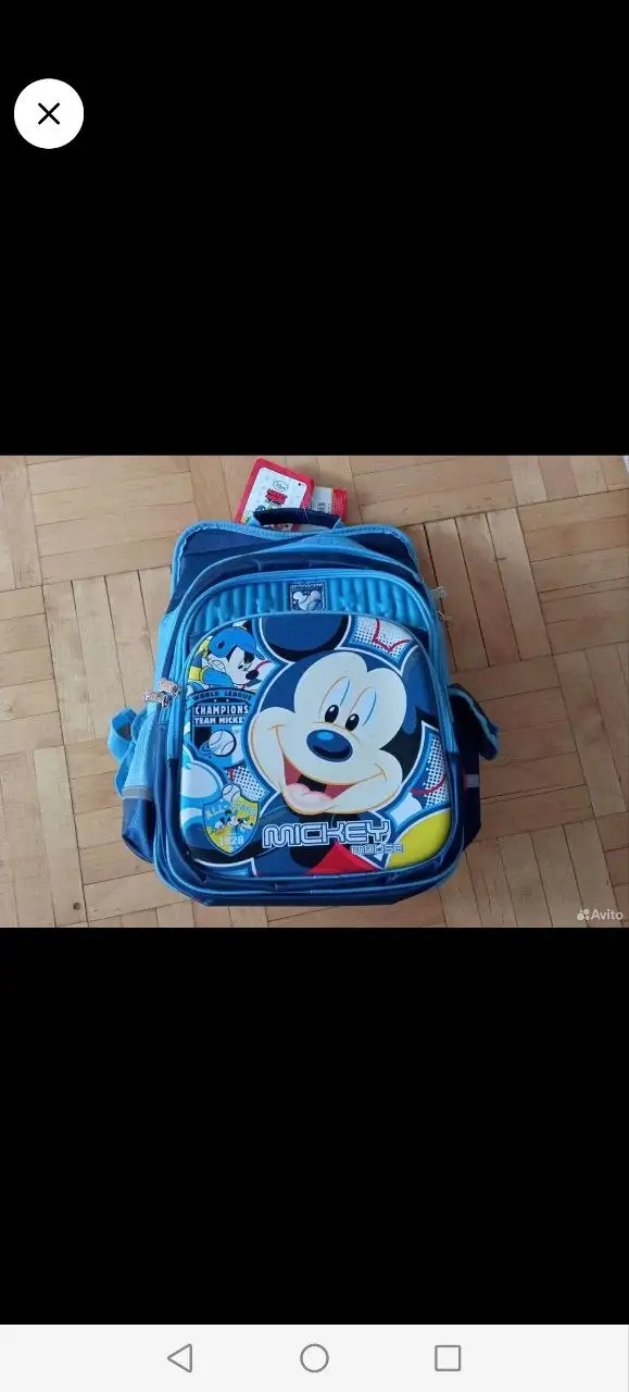 Отдам бесплатно новый товар - Барахолка в Ижевск