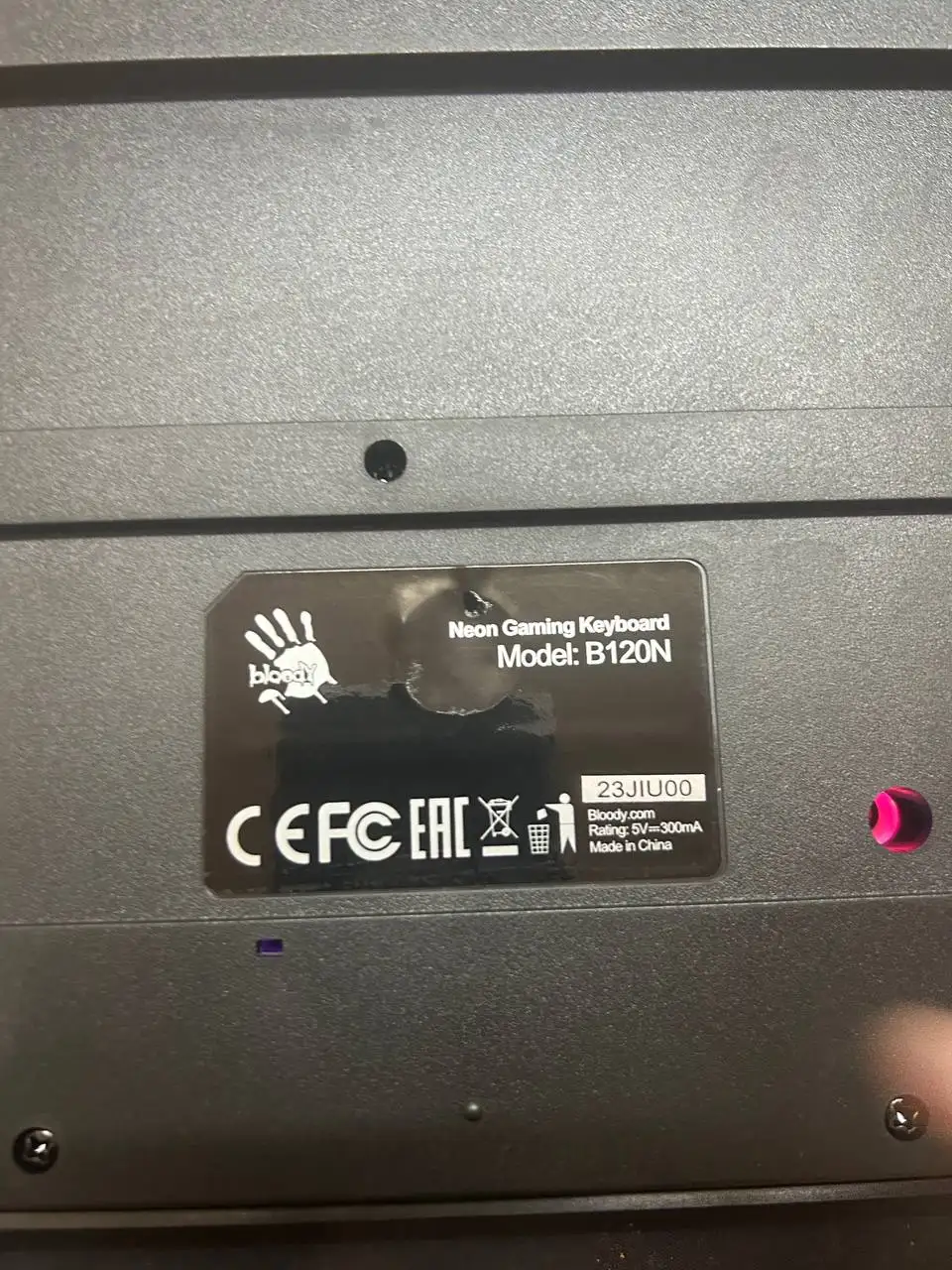 Продается игровой компьютер в отличном состоянии с монитором и периферией - Компьютеры и комплектующие (Электроника) в Ижевск