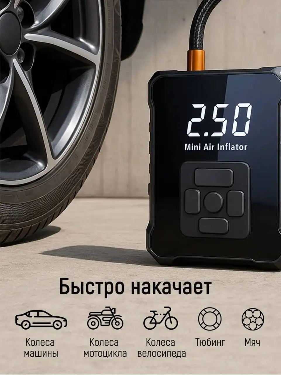 Продажа в Ижевске - Барахолка в Ижевск