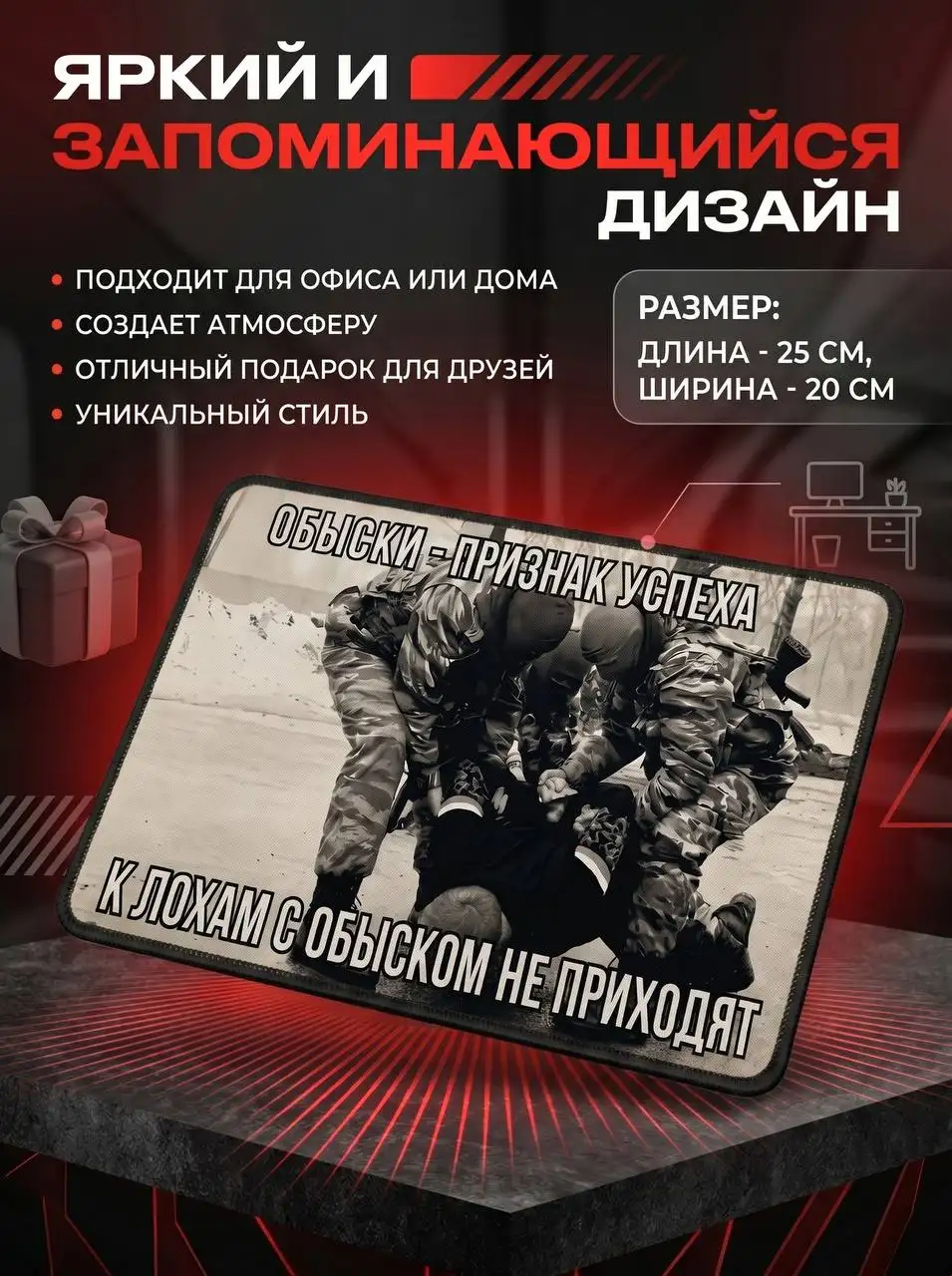 Коврик для мышки - Электроника в Ижевск