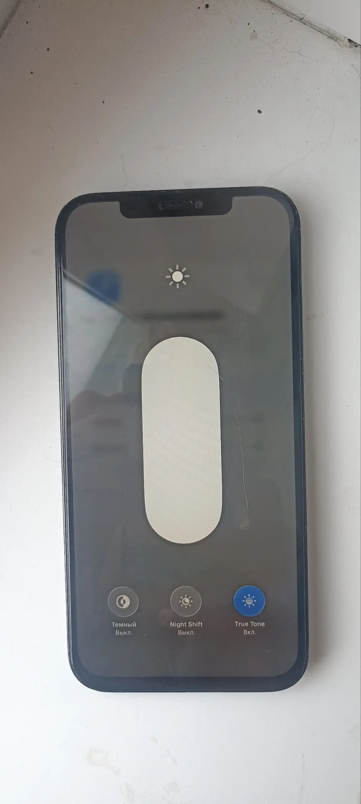 iPhone 12 Pro Max с дефектами - Мобильные телефоны (Электроника) в Ижевск