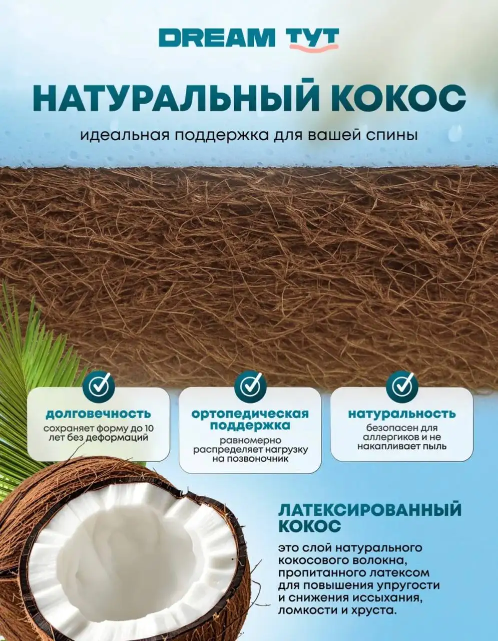 Новый матрас 160/200 - Барахолка в Ижевск