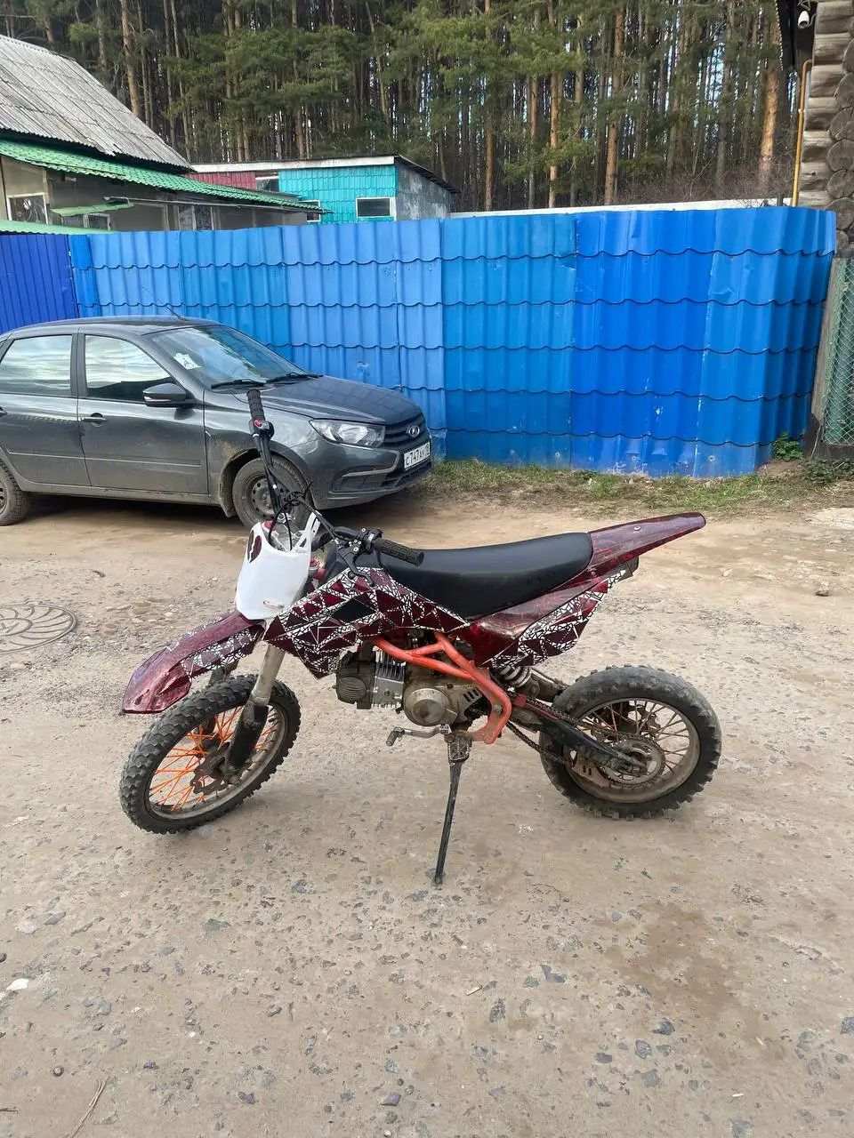 Продажа ЦПГ в Ижевске - Запчасти в Ижевск