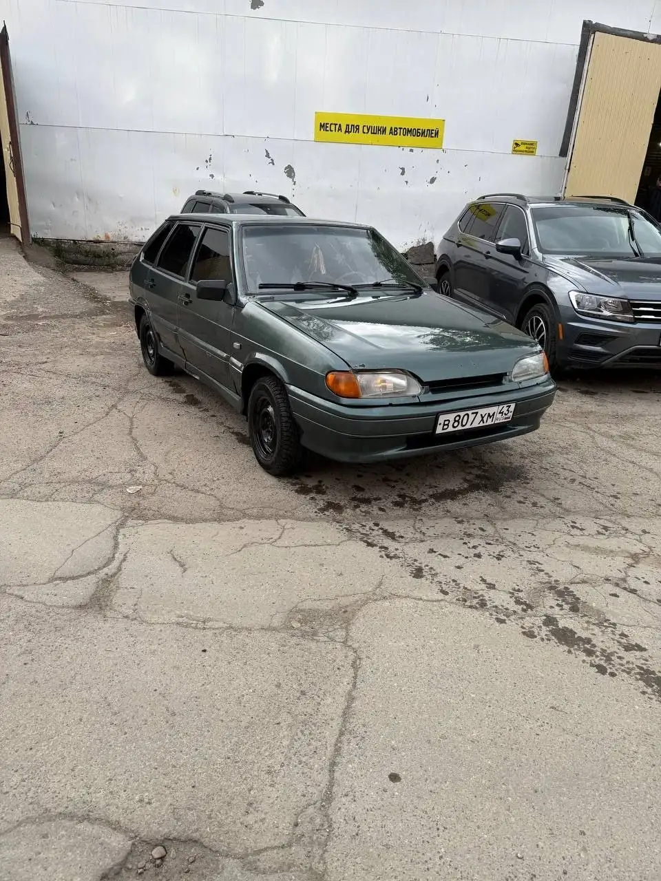 ВАЗ 2114 2007 - Авто в Ижевск
