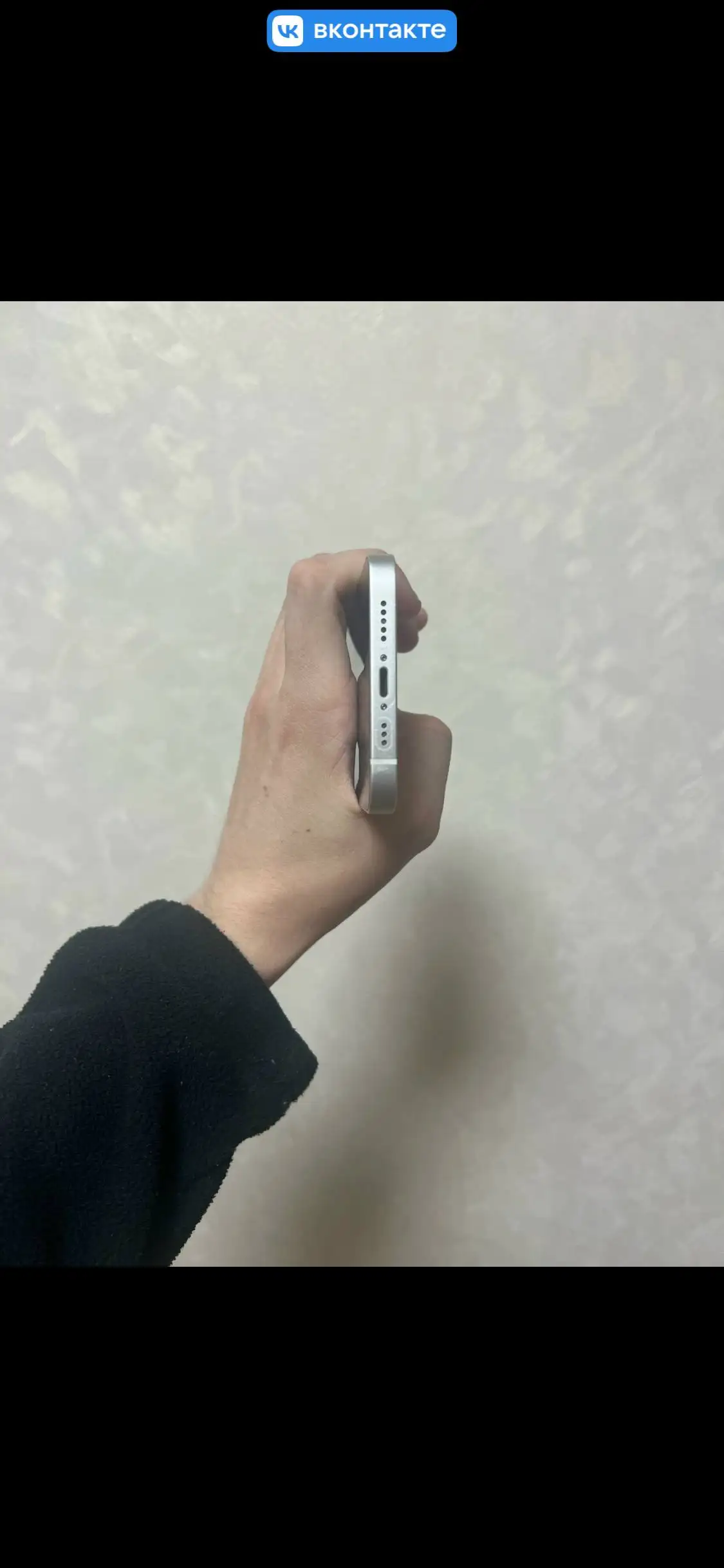 Корпус телефона в идеальном состоянии - Мобильные телефоны (Электроника) в Ижевск