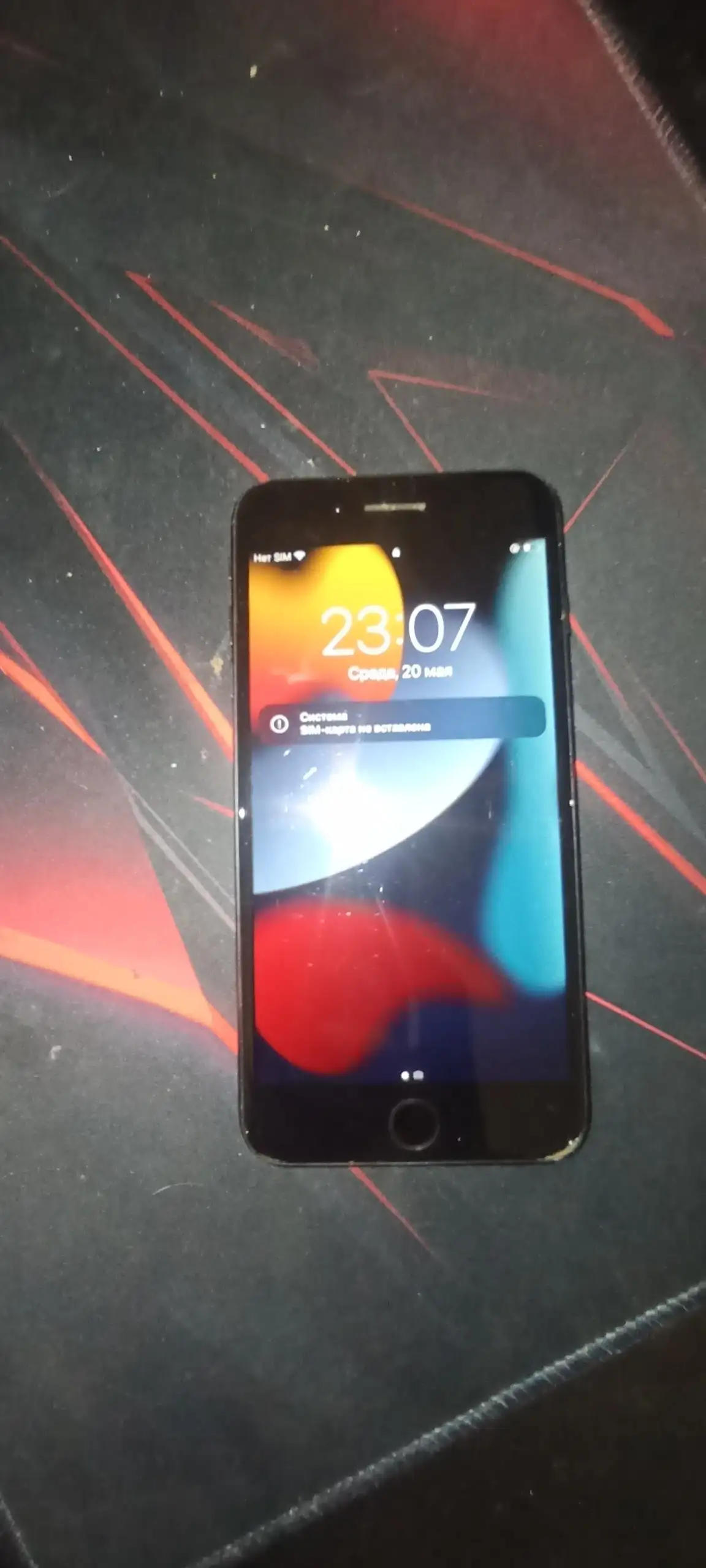Продам iPhone 7 Plus 128 ГБ - Смартфоны (Электроника) в Ижевск